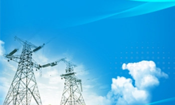 華能電力銷售差價和其他售電公司相比有什么優勢？
